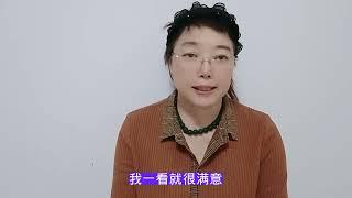 在儿子家养老 儿媳妇天天给做肉吃，没几天我就开溜了