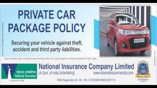 National Insurance company Ltd Ads | Ad on WooHoo Screens Surat