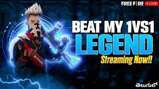  Free fire Telugu live || 1v1 || Beat my legend || GMK IS LIVE 🫶||#freefireliveintelugu