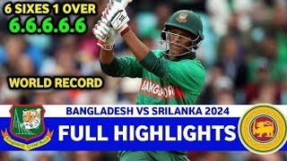 Bangladesh vs Sri Lanka  | Hong Kong Super sixes 2024 Full Highlights