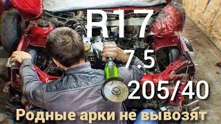 Вырезаю арки на приоре под R17, работа идёт по передней части авто