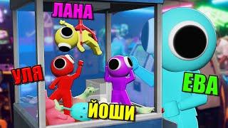 ВЫИГРАЙ ЛУКИСОВ В ИГРОВОМ АВТОМАТЕ! Roblox The Claw