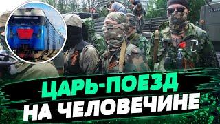 Россия использует население Донбасса в качестве ЖИВОГО ЩИТА — Константин Скоркин