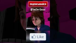 ФНАФ - Грегори Стал... #shorts #fnaf #animation #trending #memes