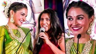 நீங்க Hero-வ விட  Height-ஆ : Kasthuri trolls Andrea | Maligai Teaser Launch
