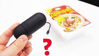 Штука из Китая! Вибратор для Доширака.. - Прикольные товары с Aliexpress