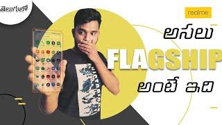 Futuristic Smartphone from Realme | Realme GT 5G| Price | Specifications | Himalaya chauhan