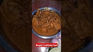 Bengali Traditional Food made by Anindita #shorts #shortvideo #viral