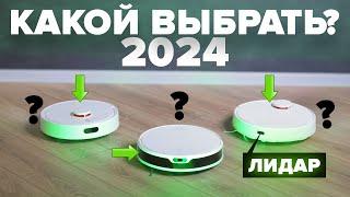 Top 10: The best robot vacuum cleaners with lidar in 2024