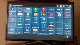 Виджеты на Samsung TV Smart K-серии OC Tizen (халява) Часть 2: SS IPTV