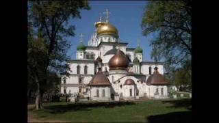 Beautiful spiritual Russian Easter Orthodox chant + bells!