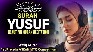 AMAZING, TILAWAT QURAN BEST VOICE, SURAH YUSUF BEAUTIFUL QURAN RECITATION WITH ENGLISH TRANSLATION