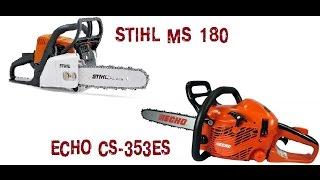 Бензопилы STIHL MC 180 и ECHO CS-353ES сравнение,обзор,отзыв