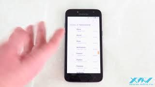 Как создать папку в Samsung Galaxy J2 (2018) (XDRV.RU)