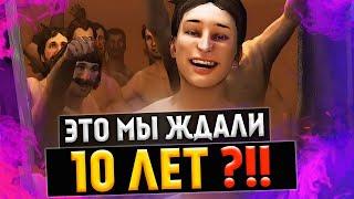 ЧТО СТАЛО с Mount and Blade 2: Bannerlord в 2023? ЭТО МЫ ЖДАЛИ 10 ЛЕТ?! [Обзор]