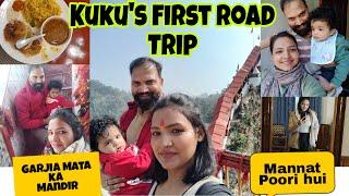 Kuku's First Road Trip to Garjia Mandir II Sonia Chauhan