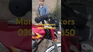 #automobile #honda #shorts #pti #imrankhan #vellamunda#pakistan #cb #moranimotors#attitude