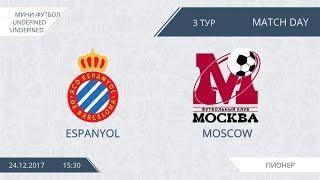 AFL17. Futsal. Day 3. Espanyol - Moscow