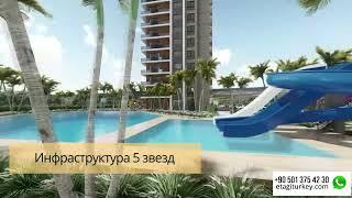 Новый комплекс с квартирами 1+1,2+1 в Мерсине 500 м от моря. от 68500 евро.