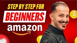 Amazon FBA Beginners Step By Step Guide - 2024