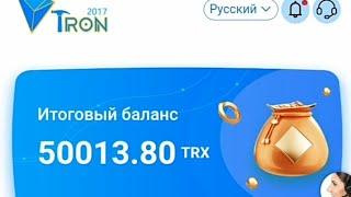  Internetda 3258$ pul ishlash ||Internetda sarmoyali pul ishlash → #Online_daromad