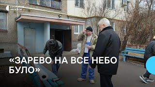 Наслідки дронової атаки на Черкаси