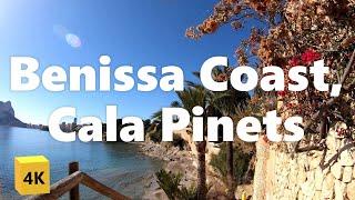 Walking Benissa coast, Cala Pinets, Spain, February 2023