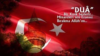 Biz kısık sesleriz minareleri sen ezansız bırakma Allah'ım