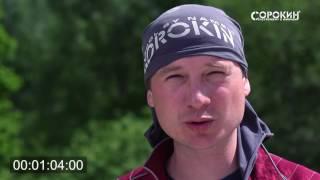 Корпоративный ролик ТД Сорокин: "Мотохвост"
