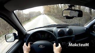 POV Test Drive LADA Granta. Russia, Voronezh region.