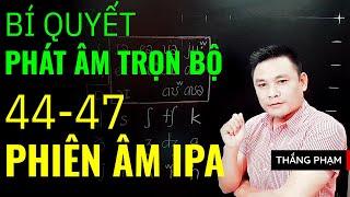 IPA TRANSCRIBE - Full set of English pronunciation & English transliteration should be know!