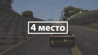 ТОП 5 CLEO ЧИТОВ ДЛЯ GTA SAMP #7   СБОРКА ДЛЯ ГЕТТО #2 ¦ CLEO CHEATS FOR SAMP 0 3 7