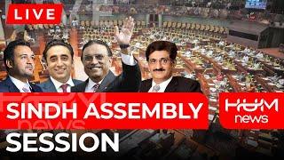 Live: important Sindh Assembly Session