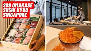 $99 OMAKASE in SINGAPORE Sushi Kyuu By Shunsui 寿司 九 Best Japanese 新加坡美食之旅