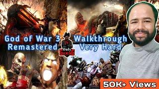 Walkthrough Of God Of War 3 Remastered Very Hard Chaos Mode Difficulty #godofwar3 #godofwar #gaming