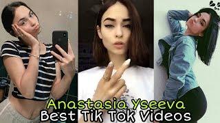 Tik Tok 2020 | Best Vine Anastasia Yseeva || Подборка лучших видео Tik Tok / Best video compilation