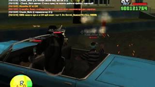 gta sa 2014 10 02 15 13 04 797