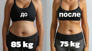 Get a Slim Body in 30 min  - Standing Full body Workout | No Jumping, No Squat, No Lunge