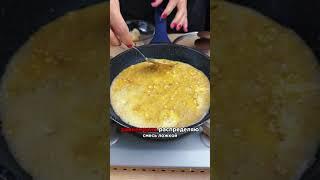 #food #cooking #кулинария #вкусно #еда #рецепты #кухня #рецепт #готовимдома