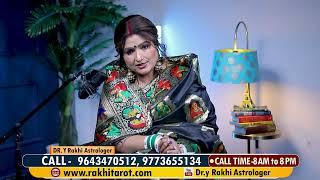 June 2025 amavasya !!! Dr. Y Rakhi Astrologer !!!