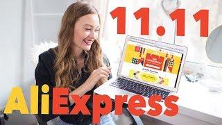 Черная Пятница на AliExpress! Что купить?