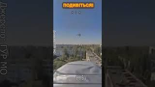 Ого! В ГУР ПОКАЗАЛИ відео прильоту БпЛА в Енергодарі #новости #24канал #гур #запорожье #енергодар