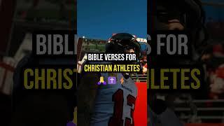 Drop Your Bible Verse   #football #nfl #gospel #bible #bibleverse #jesus #god #jesuschrist #christ