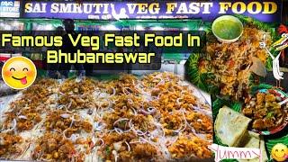 Highest Selling Veg Fast Food In Bhubaneswar | Debasish Parida |