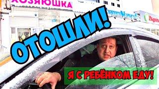 ГРАНИЦА СОВЕСТИ - ЯЖБАТЬ