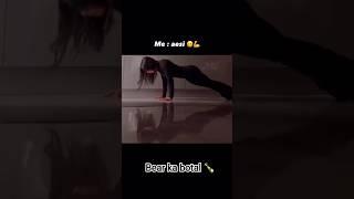 Challenge complete #shorts #gym #trending #viralvideo #trending #challenge #fitneess #motivation
