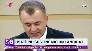 Usatîi nu susține niciun candidat .Turul doi al alegerilor prezidențiale va avea loc pe 3 noiembrie.