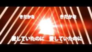 【Hyu】 Me!Me!Me! 【歌ってみた】 Thanks for 10k+!!