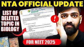 NTA Official Update NEET 2025 | NEET 2025 Latest Syllabus | NEET 2025 Latest Update