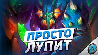 ️ НОВЫЙ ВОИН УНИЧТОЖАЕТ БРОНЕЙ! | Hearthstone - ТИТАНЫ